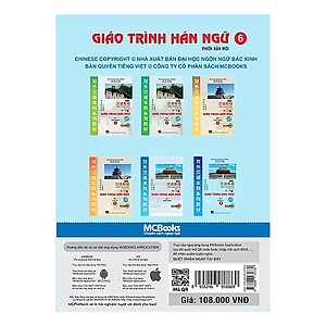 Giáo trình Hán ngữ 6 - Tập 3 Quyển Hạ - Phiên bản mới(Tặng Kèm Bookmark PL)