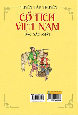 Tuyển Tập Truyện Cổ Tích Việt Nam Đặc Sắc Nhất (Ngọc Mai Sưu Tầm Và Biên Soạn)