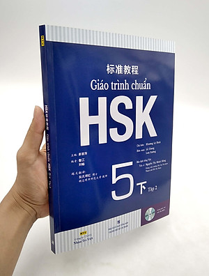 Sách Giáo Trình Chuẩn HSK 5 Bài Học Tập 2 (Quét Mã QR Để Nghe File Mp3) (Tái Bản 2020)