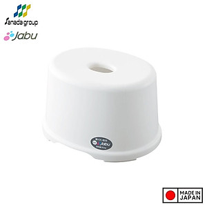 Ghế Nhựa Phòng Tắm Sanada B772W Nhật Bản