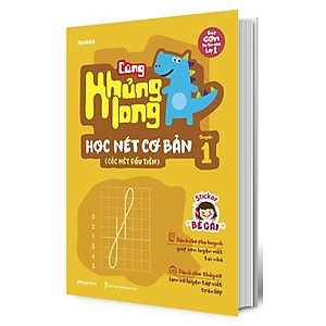 Sách Cùng Khủng Long Học Nét Cơ Bản Quyển 1 (Các Nét Đầu Tiên) Bé Gái