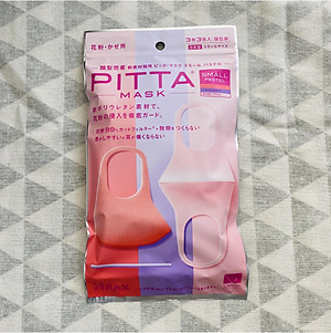 Khẩu Trang Pitta Nữ Màu Pastel size Small (Gói 3 cái)