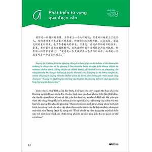 Sách Phát triển từ vựng tiếng Trung Ứng dụng (in màu) (Có Audio nghe) + DVD quà tặng