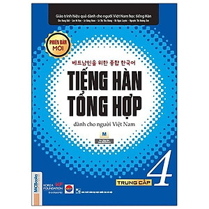 Tiếng Hàn Tổng Hợp Trung Cấp 4 (Phiên Bản Mới – Đen Trắng)