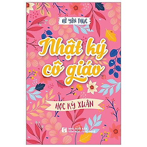 Nhật ký cô giáo - Học kỳ xuân