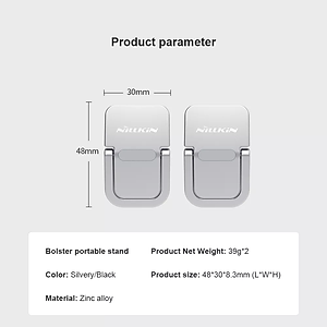 Đế nâng laptop hỗ trợ tản nhiệt dạng xếp dán thân máy Nillkin Bolster - Hàng chính hãng