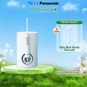 Máy tăm nước Panasonic EW1613W451- Công nghệ siêu âm – 10 mức điều chỉnh - Hàng chính hãng