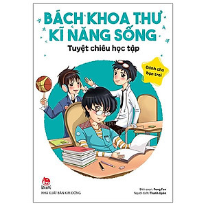 Bách Khoa Thư Kĩ Năng Sống - Dành Cho Bạn Trai: Tuyệt Chiêu Học Tập