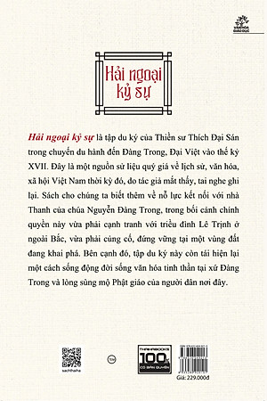 Sách - Hải ngoại kỷ sự