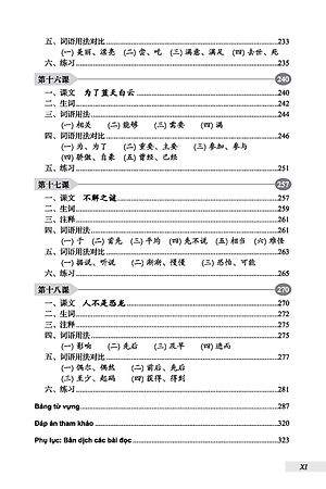 DengPan - Giáo Trình Hán Ngữ Trung Cấp (Tập 1) (Tặng kèm Bài Nghe Online)