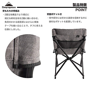 Ghế cắm trại campingmoon campoutvn cắm trại dã ngoại du lịch ghế câu cá xếp gọn tay cầm sang trọng glamping vài thoáng khí  F-1003C-H A248