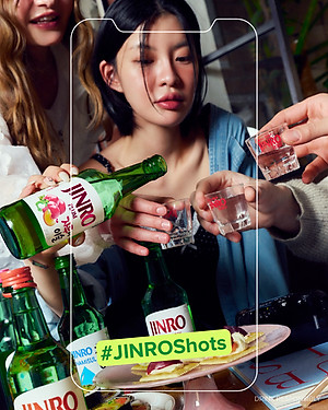 [CHÍNH HÃNG] Soju Hàn Quốc JINRO VỊ MẬN 360ml - Combo 6 chai