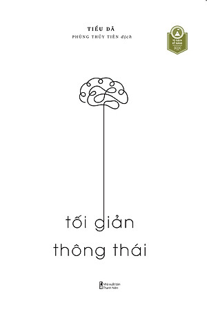 TỐI GIẢN THÔNG THÁI