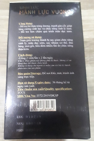 THỰC PHẨM BẢO VỆ SỨC KHỎE SINH LỰC MÃNH LỰC VƯƠNG