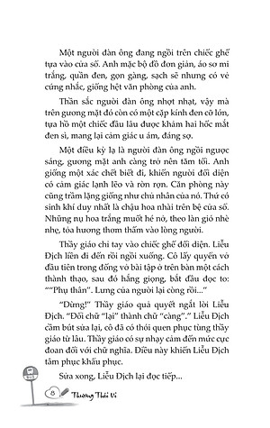 Sách Bến Xe (Tái Bản 2020)