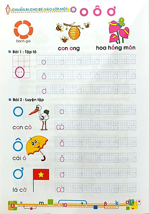 Sách Chuẩn Bị Cho Bé Vào Lớp Một - Làm Quen Với Chữ Cái (Tập 1)