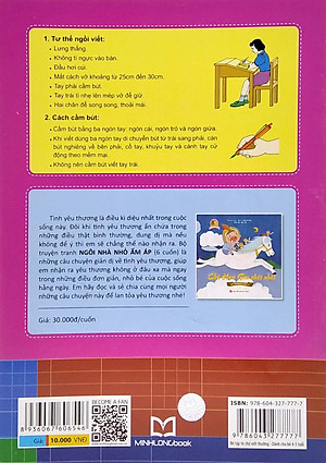 Tủ Sách Cho Bé Vào Lớp 1 - Bé Tập Tô Chữ Viết Thường - Dành Cho Bé 4-5 Tuổi (Tái Bản 2022)