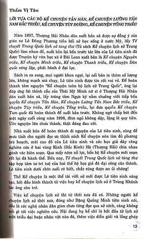 Tủ Sách Kể Chuyện Lịch Sử Trung Quốc : Kể Chuyện Tùy Đường