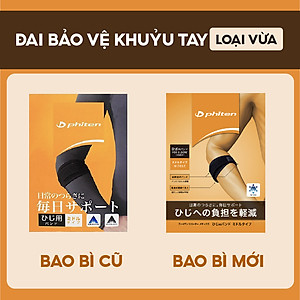 Đai quấn khuỷu tay loại vừa Phiten metax elbow band middle AP246003/AP246004/AP246005