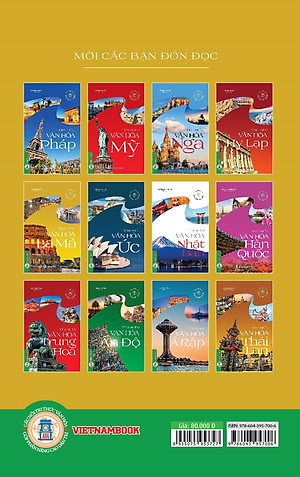 Tìm Hiểu Văn Hóa La Mã