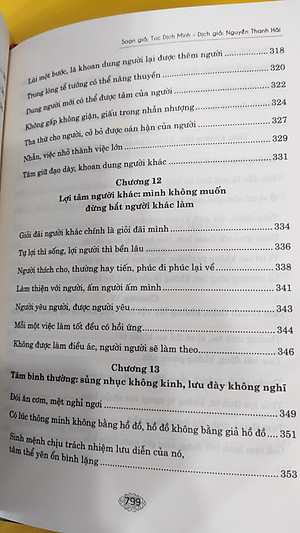 (Bìa Cứng, có áo ngoài) VƯƠNG DƯƠNG MINH TOÀN THƯ - Túc Dịch Minh - Nguyễn Thanh Hải dịch