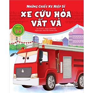 Combo 8 Quyển Những Chiếc Xe Hiệp Sĩ