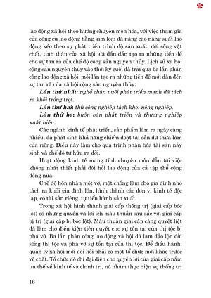Pháp luật đại cương. Dùng trong các trường đại học và trung cấp (xuất bản lần thứ 21, có sửa chữa, bổ sung) - bản in 2024