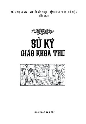 Sử Ký Giáo Khoa Thư