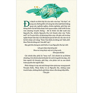 Sách Mỹ học của Nguyễn Du