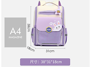 Balo học sinh cấp 1 và 2 siêu nhẹ chống gù chống nước cao cấp phong cách nhật bản