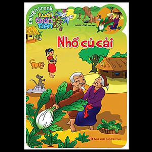 Truyện Tranh Tuổi Thần Tiên (Bộ Túi 8 Cuốn)