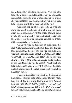 Sử Ký Giáo Khoa Thư