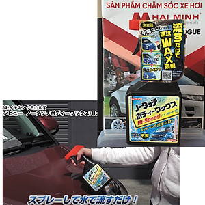 Phủ bóng ô tô dạng nước Nhật Bản hiệu ứng lá sen chống bám nước - HI.SPEED