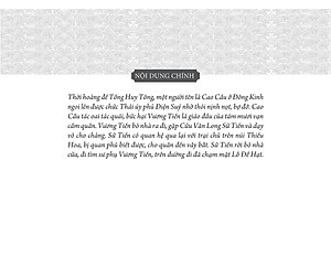 Thủy Hử - Truyện tranh (Trọn bộ 20 quyển)