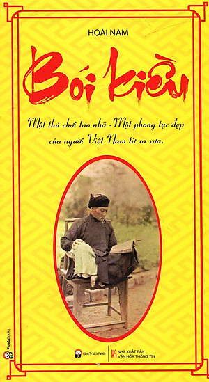 Sách Bói Kiều (Tái Bản 2018)