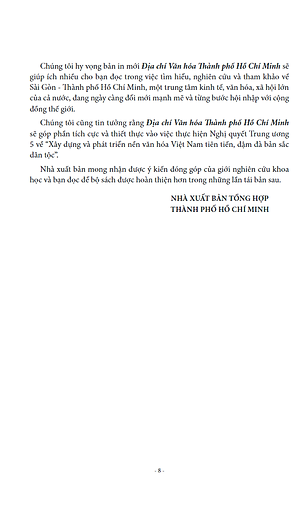 Sách Địa Chí Văn Hóa Thành Phố Hồ Chí Minh Tập 1 - Lịch Sử