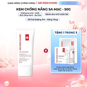 Kem chống nắng Sắc Ngọc Khang 50g giúp chống nắng hiệu quả với chỉ số SPF50, PA++++