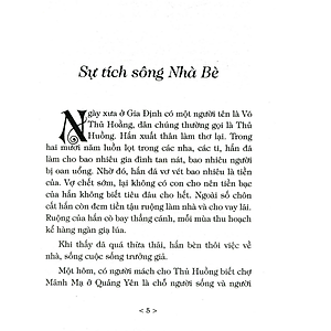 Truyện Cổ Tích Việt Nam - Tập 2