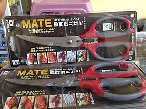 Kéo Làm Bếp Nikken-Mate NIKKEN CUTLERY 25cm