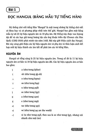 Sách Bài Tập Ngữ Pháp Tiếng Hàn (Trình Độ Căn Bản)