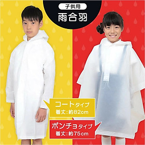 Combo 02 Đồ đi mưa trong suốt Seiwa Pro Rain Coat - Hàng nội địa Nhật Bản