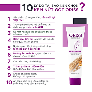 Kem nứt gót Oriss dưỡng ẩm làm mềm gót chân làm liền vết thương 30g