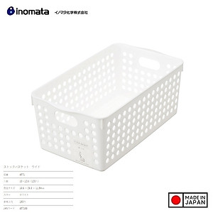 Rổ đựng đồ đa dụng Inomata (Mẫu Mới) Size S/M/L - Hàng nội địa Nhật Bản |nhập khẩu chính hãng| |#Made in Japan| 