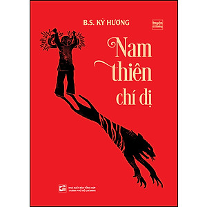 Sách Nam thiên chí dị (TB 2023)