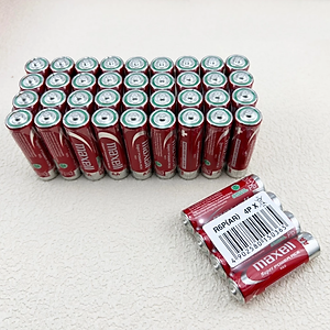 40 VIÊN PIN MAXELL AA TEM BẠC PDA - HÀNG CHÍNH HÃNG