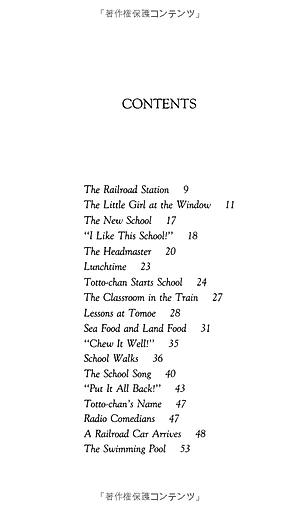Sách Totto-Chan: The Little Girl At The Window