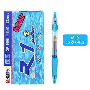 Hộp 12 Bút Nước Mực Gel Bấm M&G R1 - Mực Xanh