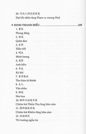Sách Cổ Vận Tân Phong - Tuyển Tập Thi Từ Chữ Hán Việt Nam Đương Đại