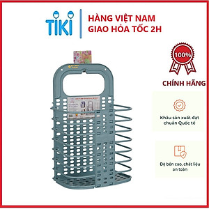 Giỏ đựng quần áo thông minh có thể xếp gọn hàng nhựa Việt Nhật chất lượng cao - Hàng chính hãng ( Giao màu ngẫu nhiên)