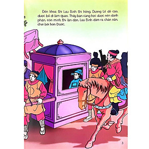 Tủ sách truyện tranh cổ tích Việt Nam - Lưu Bình Dương Lễ